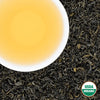 Ilam Green organic Nepali green tea, USDA Organic certified loose leaf from Ilam, Nepal.